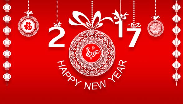 博革咨詢祝大家新年快樂 博革咨詢祝大家新年快樂