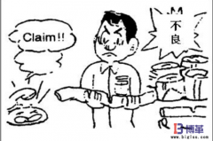 精益生產七大浪費之更正(缺陷)浪費