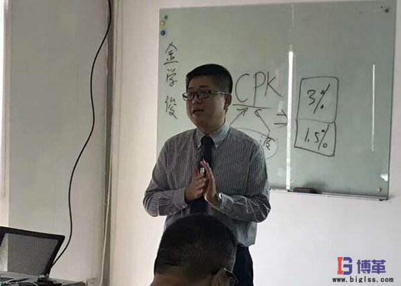 六西格瑪綠帶培訓(xùn)資深講師-金學(xué)俊 六西格瑪綠帶培訓(xùn)資深講師-金學(xué)俊