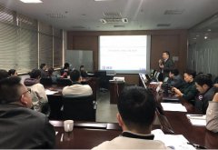 供應商與采購管理培訓課程在無錫圓滿完成！