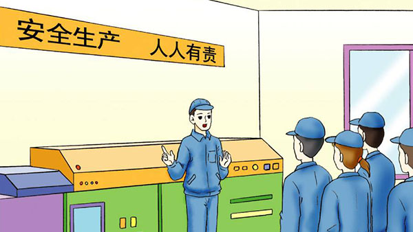 如何在班組培養(yǎng)人才?